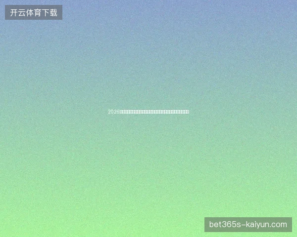 2026家用工具箱排名骗局：蜘蛛池不是友链！什邡市搜狗效果图真相